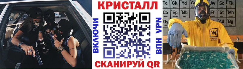 Амфетамин 98% Спас-Деменск