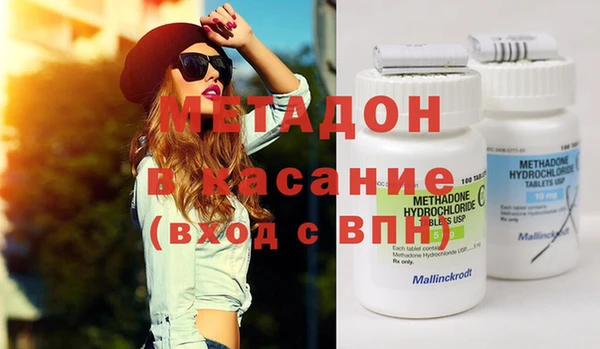 альфа пвп VHQ Майский