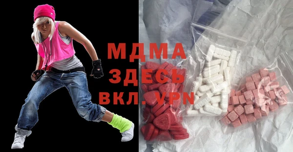 альфа пвп VHQ Майский