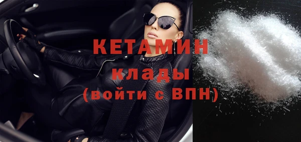 альфа пвп Мегион