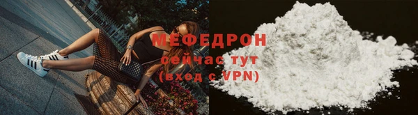 PSILOCYBIN Магас