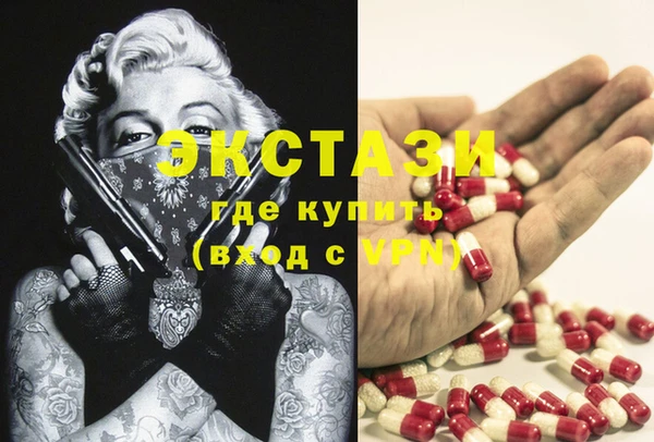 индика Магадан