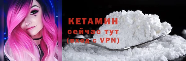 амфетамин Липки