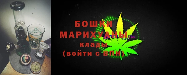 альфа пвп VHQ Майский