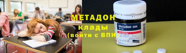 PSILOCYBIN Магас