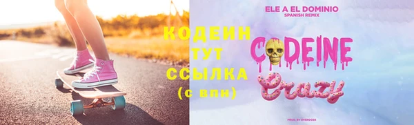 spice Медногорск