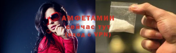 индика Магадан