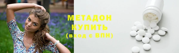 альфа пвп VHQ Майский