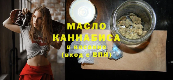 индика Магадан