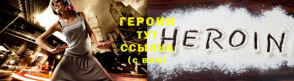 альфа пвп Мегион