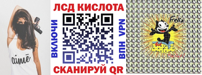 закладки  мориарти клад  Марки N-bome 1500мкг  Спас-Деменск  mega ТОР 