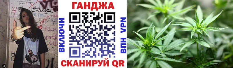 Бошки Шишки семена  Спас-Деменск 